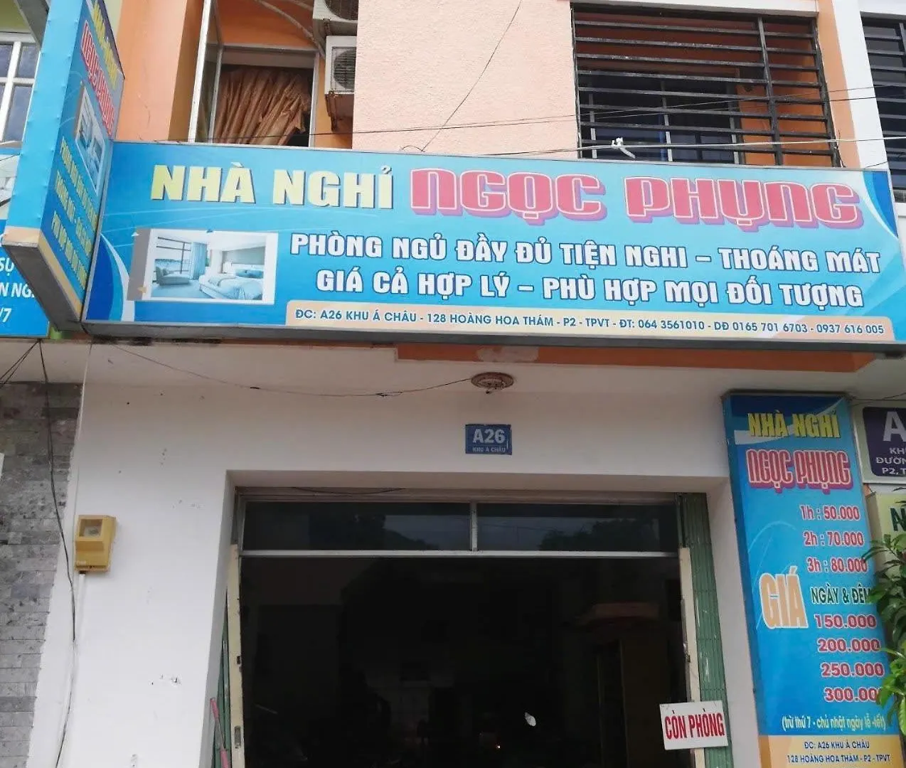 Motel Ngoc Phung 头顿 0*,  越南